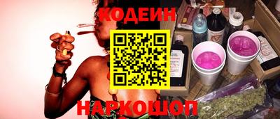 ешки Будённовск