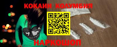 ешки Будённовск
