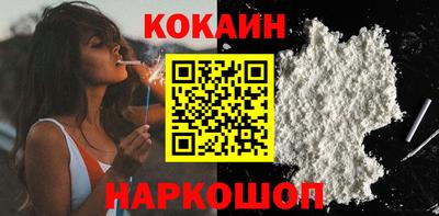героин Бузулук