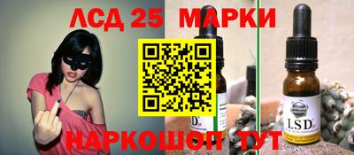 ешки Будённовск