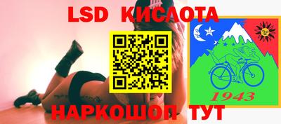 героин Бузулук