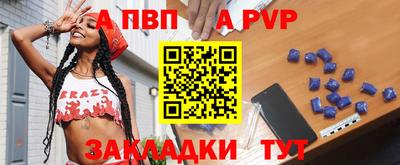 героин Бузулук