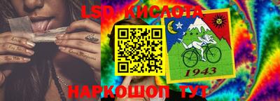 героин Бузулук