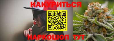 ешки Будённовск