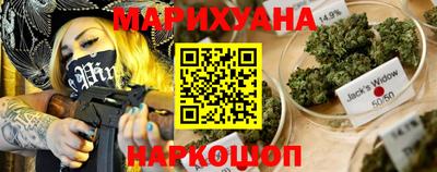 героин Бузулук