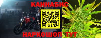 крисы Бугуруслан