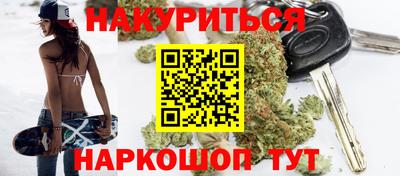 ешки Будённовск