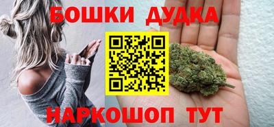 героин Бузулук