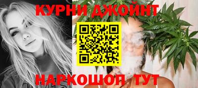 крисы Бугуруслан