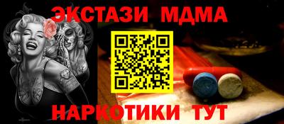 крисы Бугуруслан