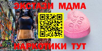 ешки Будённовск