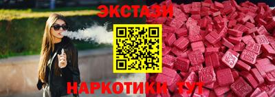 ешки Будённовск