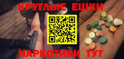 героин Бузулук
