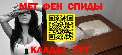 крисы Бугуруслан