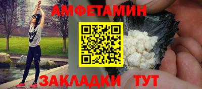героин Бузулук