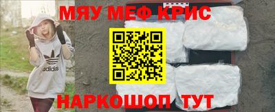 героин Бузулук