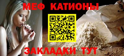 ешки Будённовск
