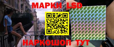 героин Бузулук