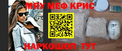 ешки Будённовск