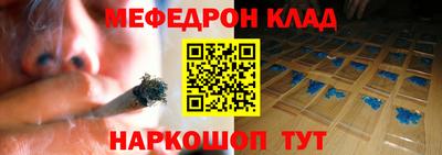 ешки Будённовск