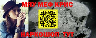 героин Бузулук